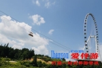 暑期打卡热 美心红酒小镇成乡村振兴旅游新地标