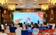 2025上海文旅发布会在渝举行
